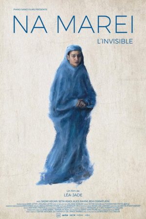 Na Marei (2024) poster