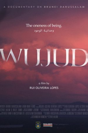 Wujud (2025) poster