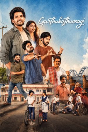 Gurthukosthunnayi (2026) poster