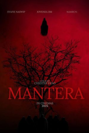 Mantera (2025) poster