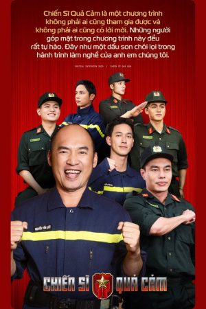 Chiến Sĩ Quả Cảm (2025) poster