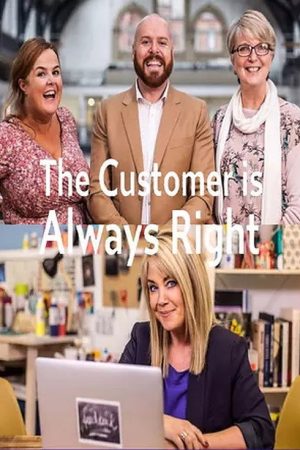 The Customer Is Always Right (2019) poster