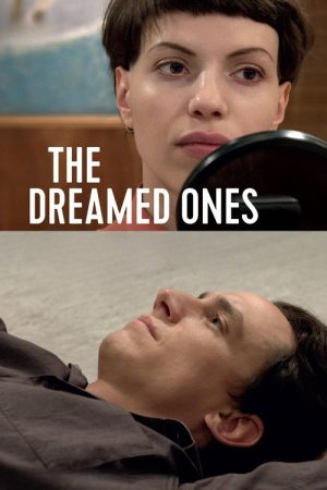The Dreamed Ones (2016) poster