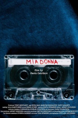 Mia Donna (2018) poster