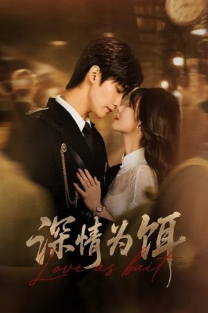 Love As Bait (2026) poster