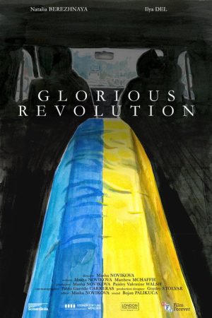 Glorious Revolution (2022) poster