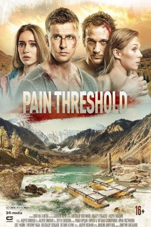 Pain Threshold (2019) poster