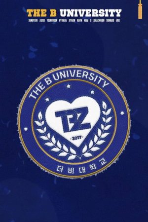 THE B UNIVERSITY (2023) poster