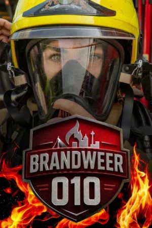 Brandweer 010 (2026) poster