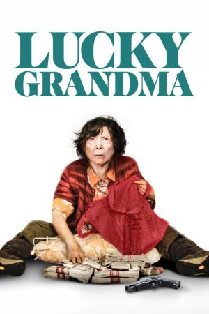 Lucky Grandma (2020) poster