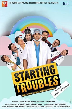 Starting Troubles (2020) poster
