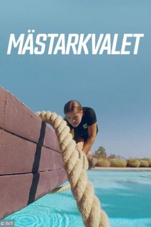 Mästarkvalet (2019) poster