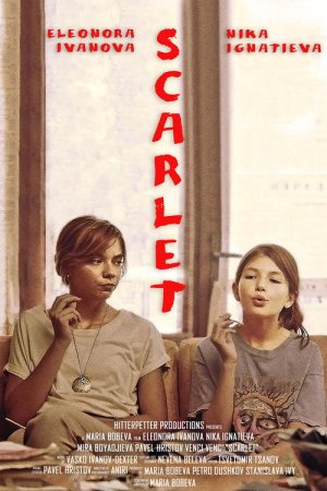 Scarlet (2024) poster