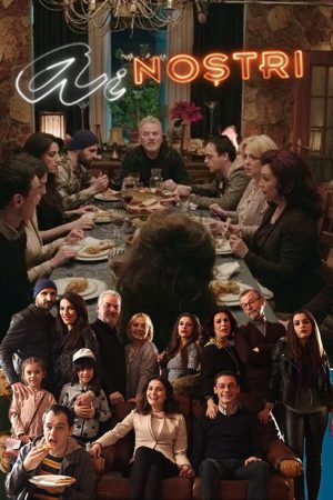Ai noștri (2017) poster