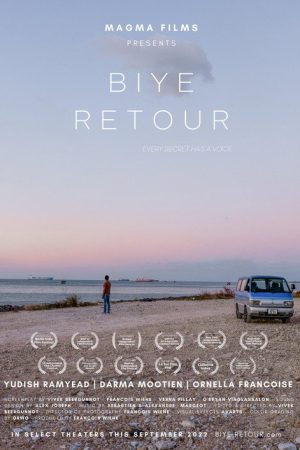 Biye Retour (2022) poster