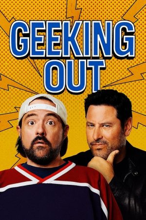 Geeking Out (2016) poster