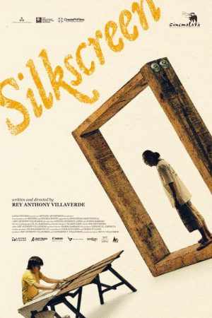 Silkscreen (2026) poster