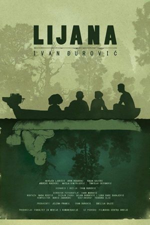 The Vine (2018) poster