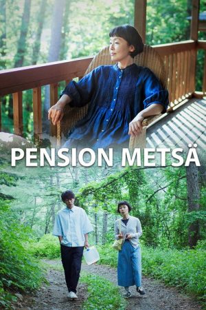 Pension Metsä (2021) poster