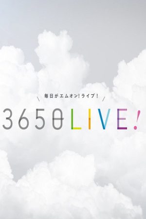 ライブ特集 (2022) poster