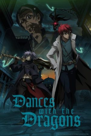 Dances with the Dragons (2018) poster
