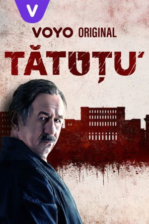 Daddy (2024) poster