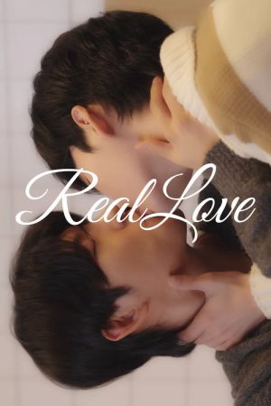 Real Love (2025) poster