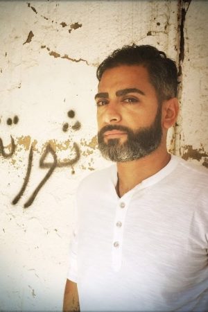 Danny in Arabistan (2016) poster