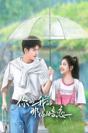 We Fall In Love (2023) poster