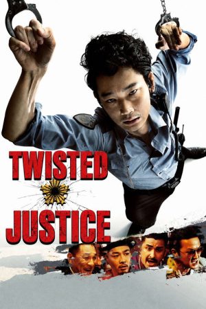 Twisted Justice (2016) poster