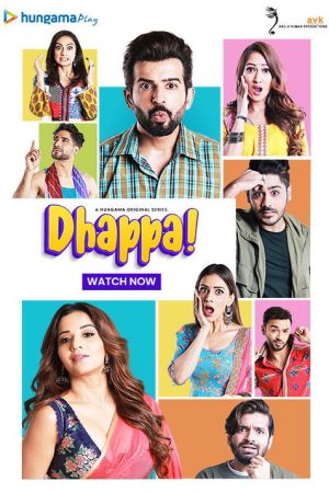 Dhappa (2022) poster