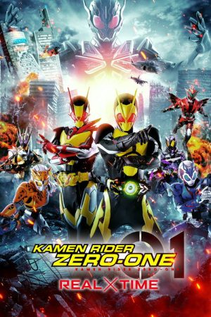 Kamen Rider Zero-One: Real Time (2020) poster