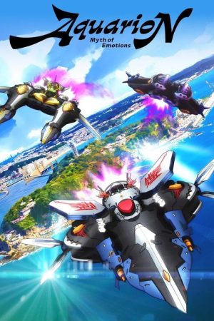 AQUARION Myth of Emotions (2025) poster