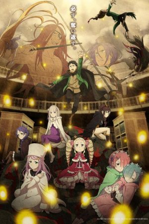 Re:ZERO -Starting Life in Another World- (2016) poster