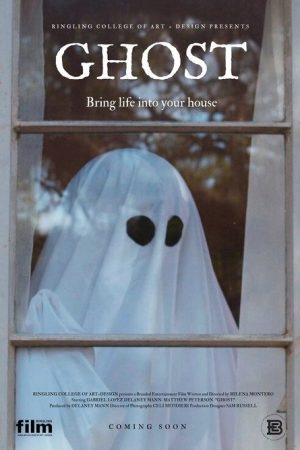 gHost (2022) poster