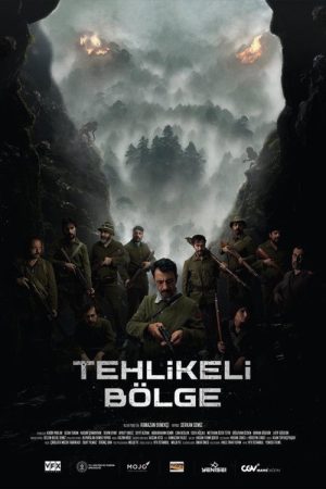 Dark Territory (2025) poster