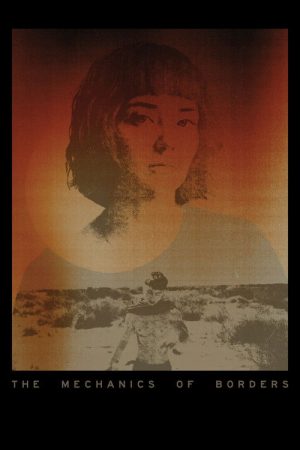 The Mechanics of Borders (2025) poster
