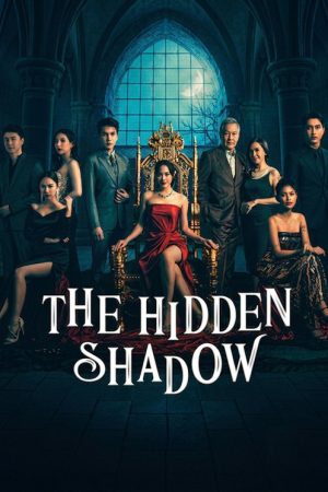 The Hidden Shadow (2026) poster