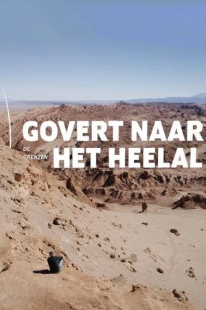 Govert naar de grenzen van het heelal (2019) poster