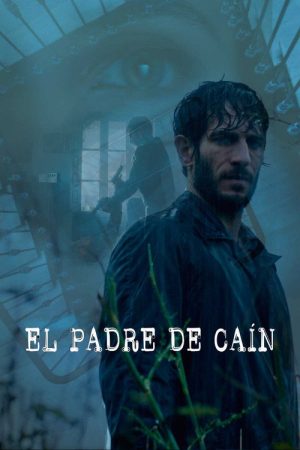 Cain’s Father (2016) poster