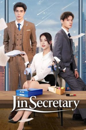 Jin Secretary (2023) poster