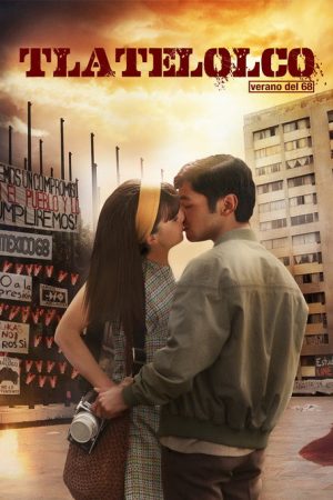 Verano del 68 (2018) poster