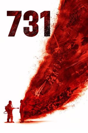 731 (2025) poster