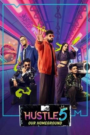MTV Hustle (2019) poster