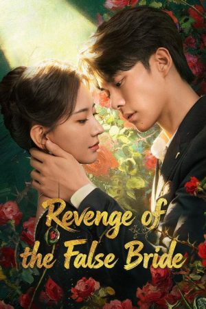Revenge of the False Bride (2026) poster