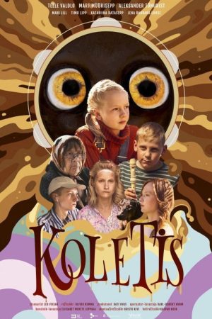 The Monster (2021) poster
