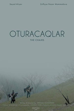 The Chairs (2018) poster