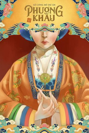 The Emperor’s Gift (2020) poster