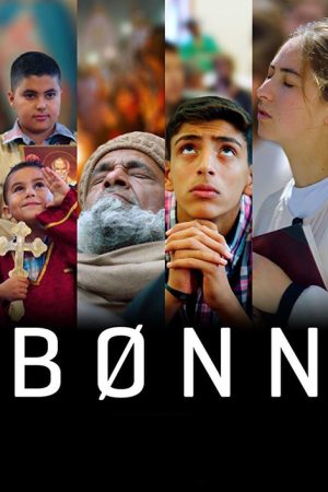Pray (2017) poster