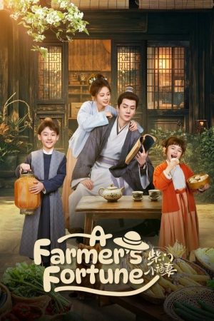 A Farmer’s Fortune (2025) poster